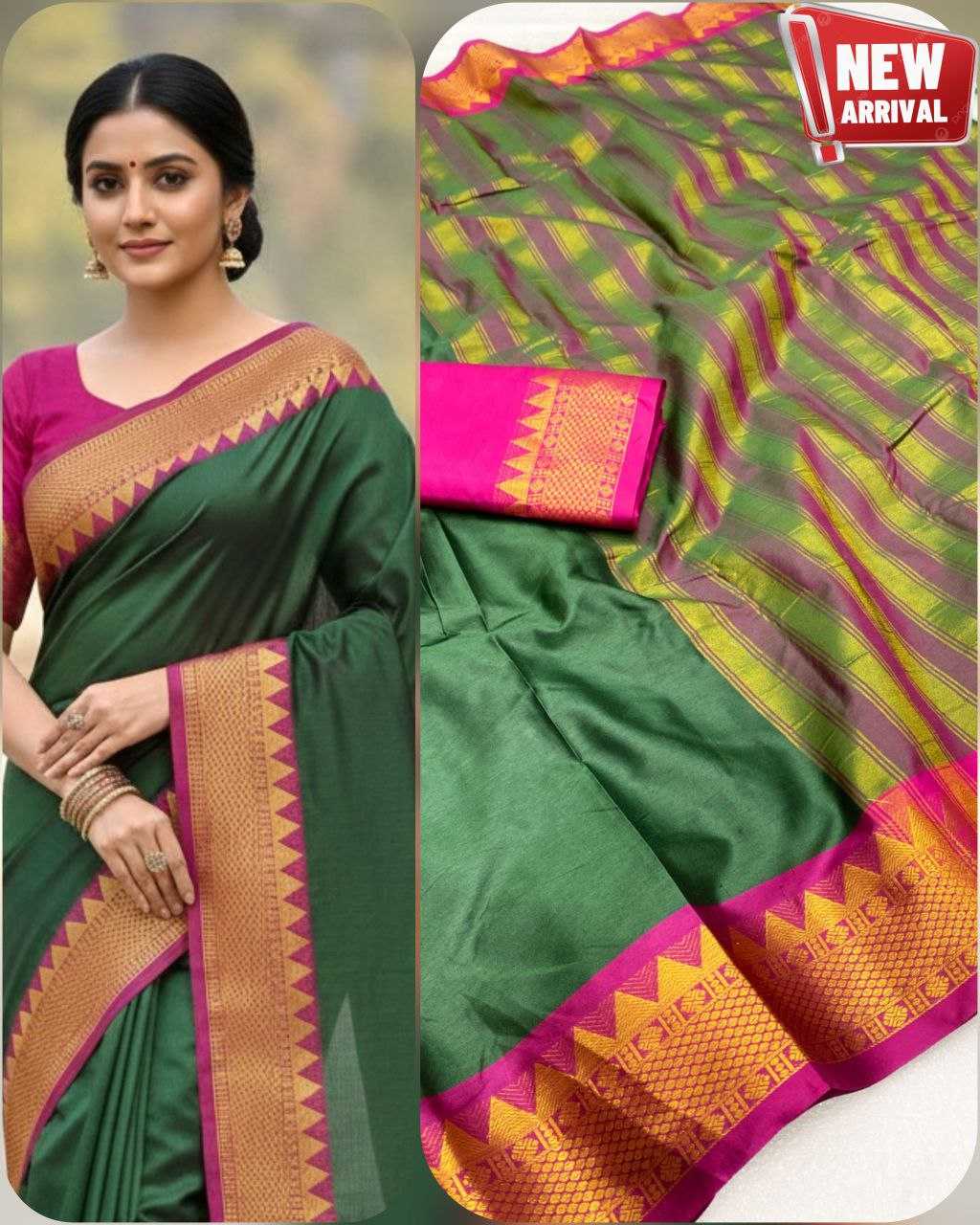 Ynf Soft Cotton Silk KESH554 TRISHUL Sarees Wholesale Ombre Sarees Cotton Sarees Silk Sarees Manufacturer- Kapda Export