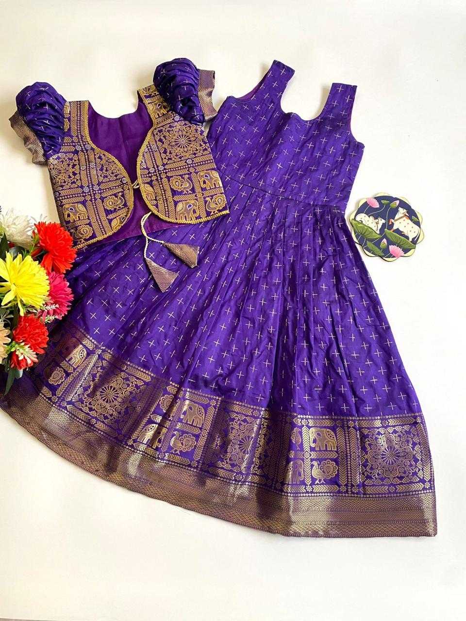 Ynf Soft Dola RIN235 Golden Kids Wear Wholesale Kids Gown Kids Festive Wear Kids Party Wear Ethnic Manufacturer- Kapda Export