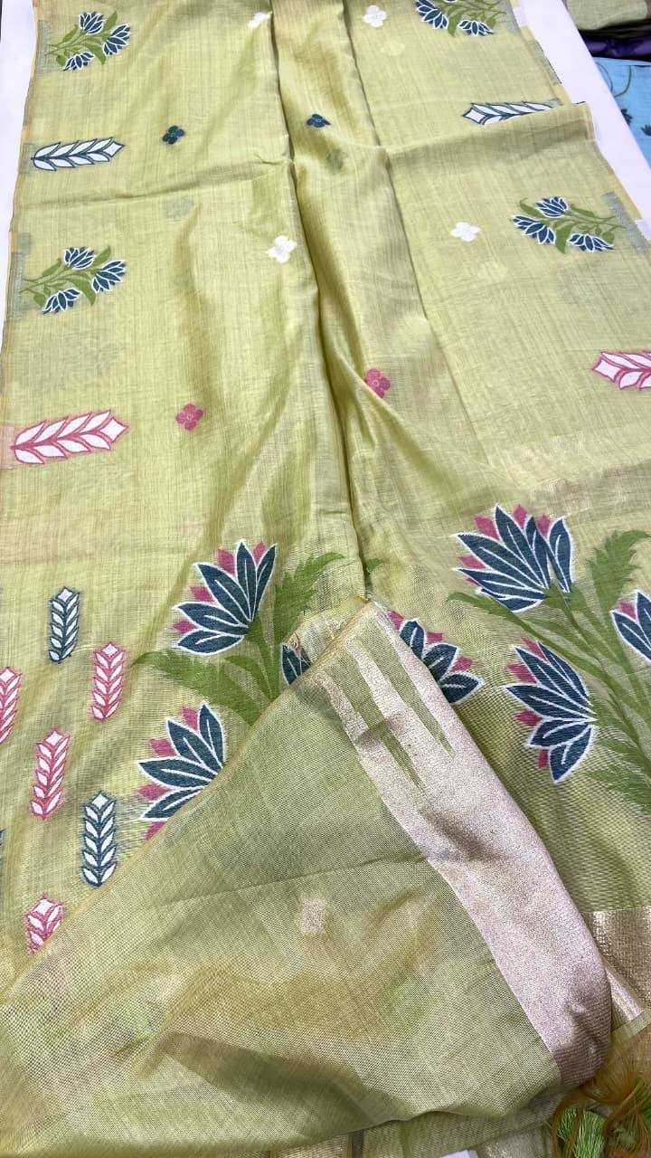 Ynf Soft Jamdani KESH488 Jamdani Sarees Wholesale Traditional Sarees Lightweight Sarees Festive Sarees Manufacturer- Kapda Export