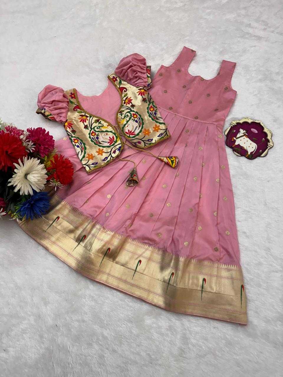 Ynf Soft Silk RIN235 Paithani Kids Wear Wholesale Kids Lehenga Kids Designer Frock Kids Festive Wear Manufacturer- Kapda Export