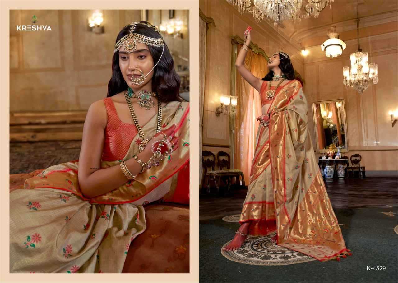 Ynf Tissue Silk KESH530 Kreshva Nataraj 4527 Sarees Wholesale Designer Sarees Organza Sarees Tissue Silk Saree Manufacturer- Kapda Export
