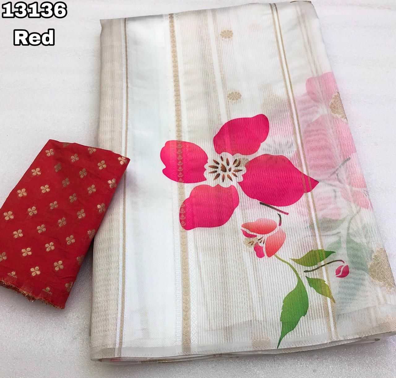 Ynf Tissue Silk KESH683 Daaman Sarees Wholesale Printed Sarees Tissue Silk Saree Zari Sarees Manufacturer- Kapda Export