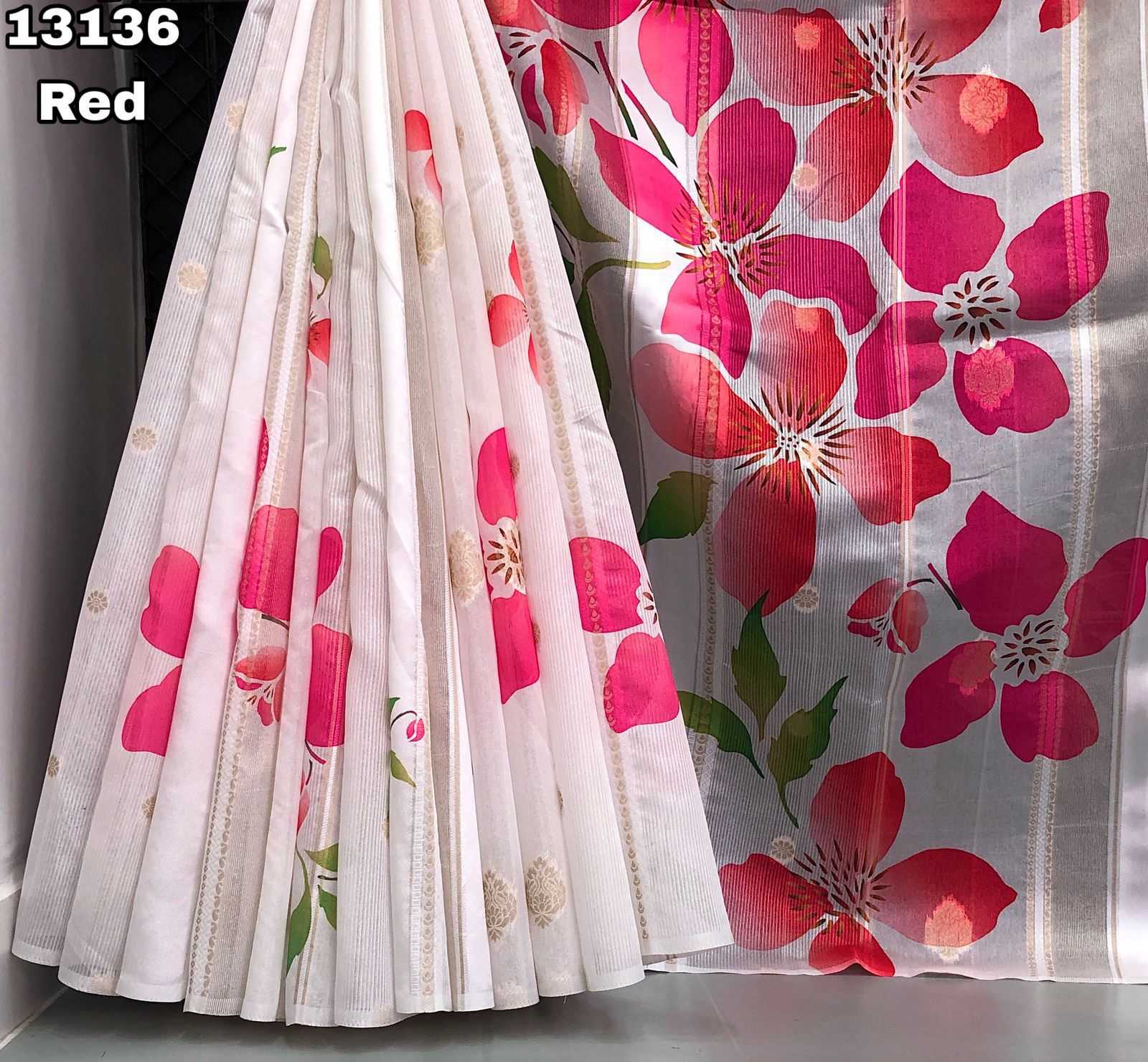 Ynf Tissue Silk KESH683 Daaman Sarees Wholesale Printed Sarees Tissue Silk Saree Zari Sarees Manufacturer- Kapda Export