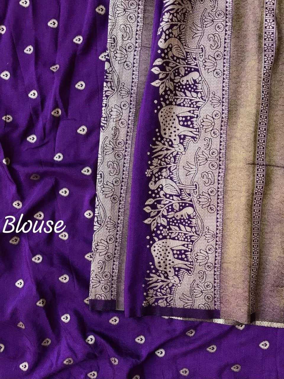 Ynf Tissue Silk RIN225 1045 Sarees Festive Collections Wholesale Tissue Silk Saree Jacquard Saree Sarees With Blouse Manufacturer- Kapda Export