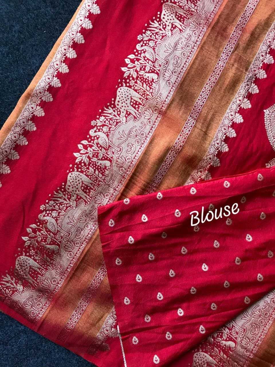 Ynf Tissue Silk RIN225 1045 Sarees Festive Collections Wholesale Tissue Silk Saree Jacquard Saree Sarees With Blouse Manufacturer- Kapda Export