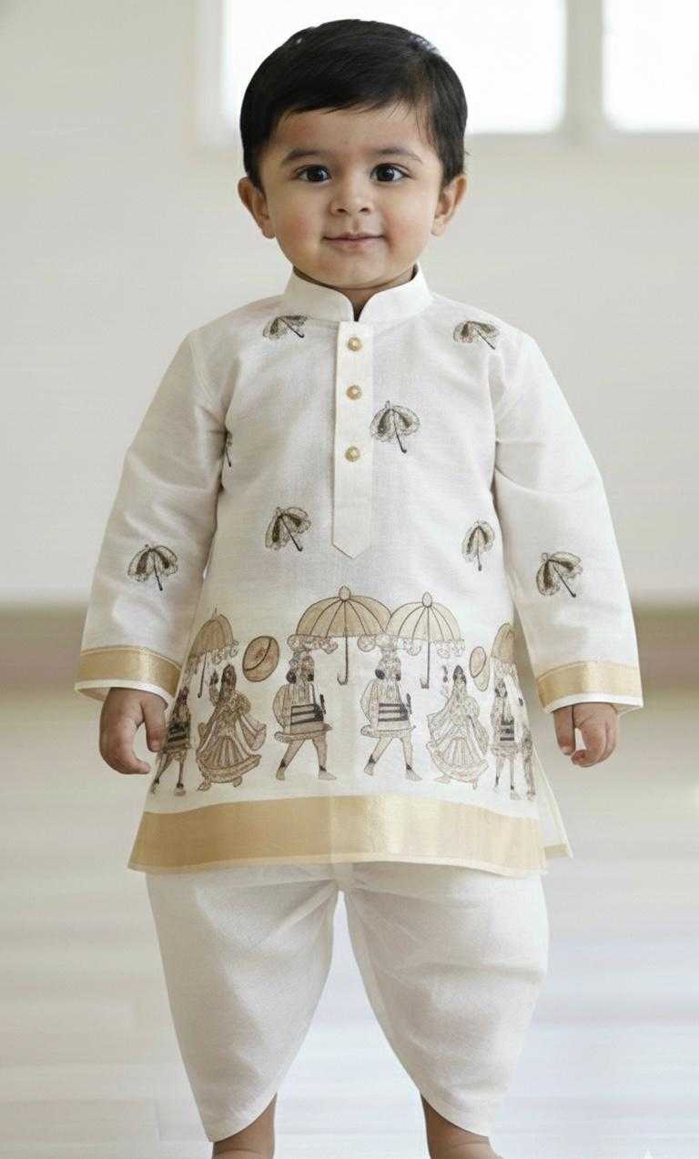 Ynf Tussar Silk KESH728 Tusser Silk Kids Wear Festive Collections Wholesale Kids Dhoti Kurta Kids Festive Wear Kids Silk Dress Manufacturer- Kapda Export