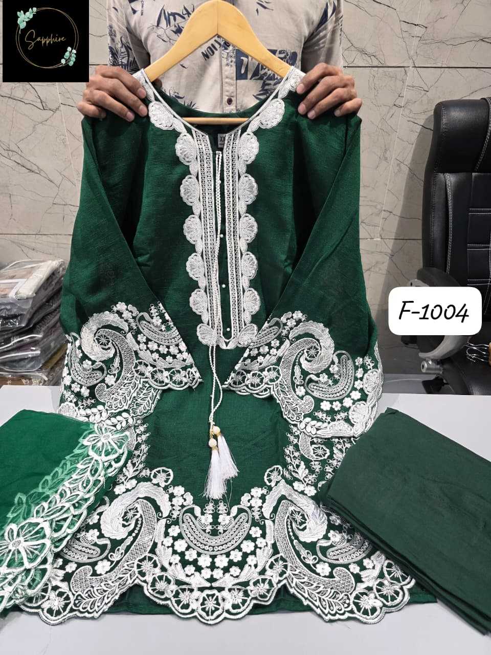 Ynf Vichitra Silk KESH557 1004 Suits & Dresses Wholesale Sharara Salwar Suits Embroidery Suits Designer Suits Manufacturer- Kapda Export