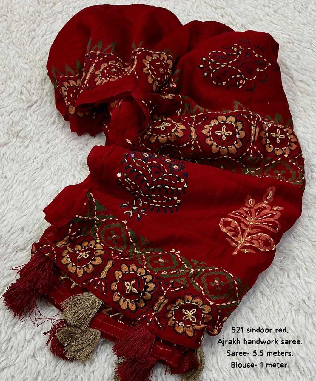 Ynf Chanderi Cotton KESH433 621 ajrakh hand work Sarees Wholesale Ajrakh Sarees Hand Work Sarees Cotton Sarees Manufacturer- Kapda Export