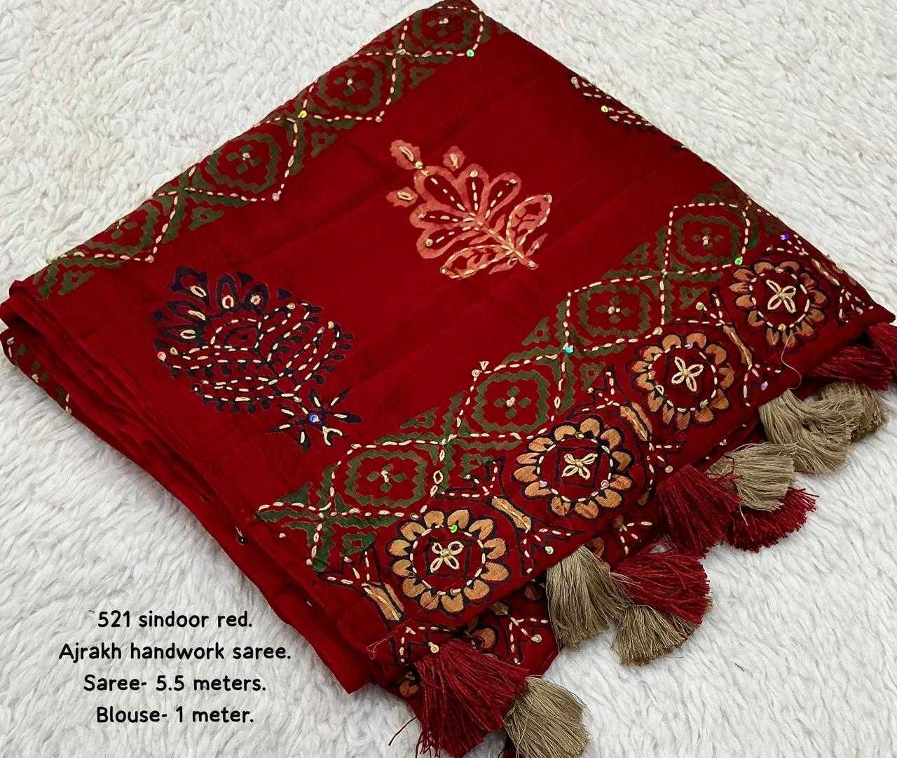 Ynf Chanderi Cotton KESH433 621 ajrakh hand work Sarees Wholesale Ajrakh Sarees Hand Work Sarees Cotton Sarees Manufacturer- Kapda Export