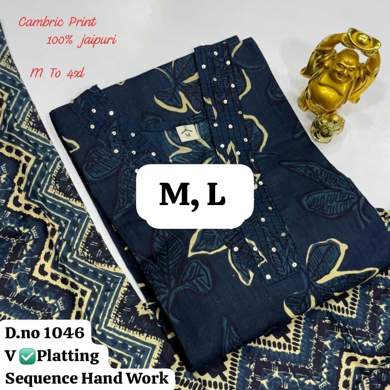 Ynf Cotton Cambric KESH720 Aakshara Kurti Wholesale Festive Kurtis Cotton Kurtis Kurti With Pants Manufacturer- Kapda Export