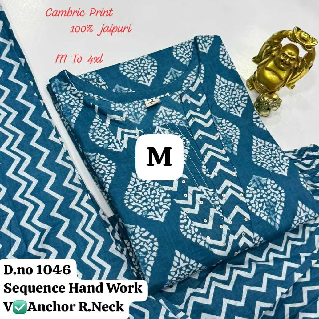 Ynf Cotton Cambric KESH720 Aakshara Kurti Wholesale Festive Kurtis Cotton Kurtis Kurti With Pants Manufacturer- Kapda Export