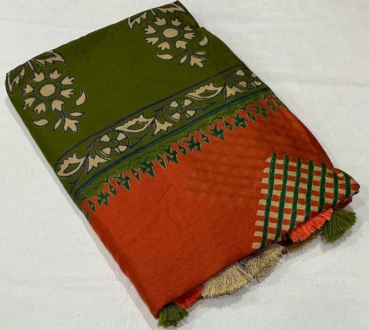 Ynf Cotton KESH433 701 magic ajrakh Sarees Wholesale Ajrakh Sarees Zari Border Sarees Cotton Sarees Manufacturer- Kapda Export