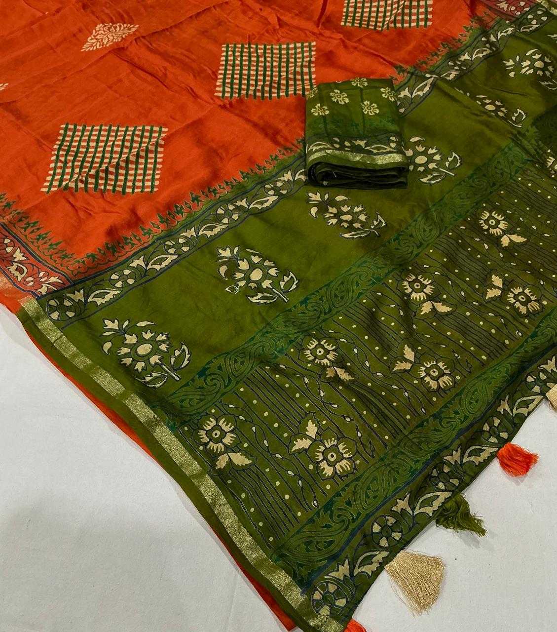 Ynf Cotton KESH433 701 magic ajrakh Sarees Wholesale Ajrakh Sarees Zari Border Sarees Cotton Sarees Manufacturer- Kapda Export
