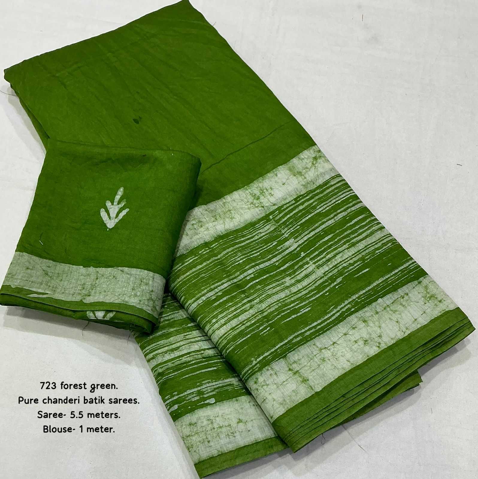 Ynf Cotton KESH433 magic cotton 741 Sarees Wholesale Designer Sarees Traditional Sarees Cotton Sarees Manufacturer- Kapda Export