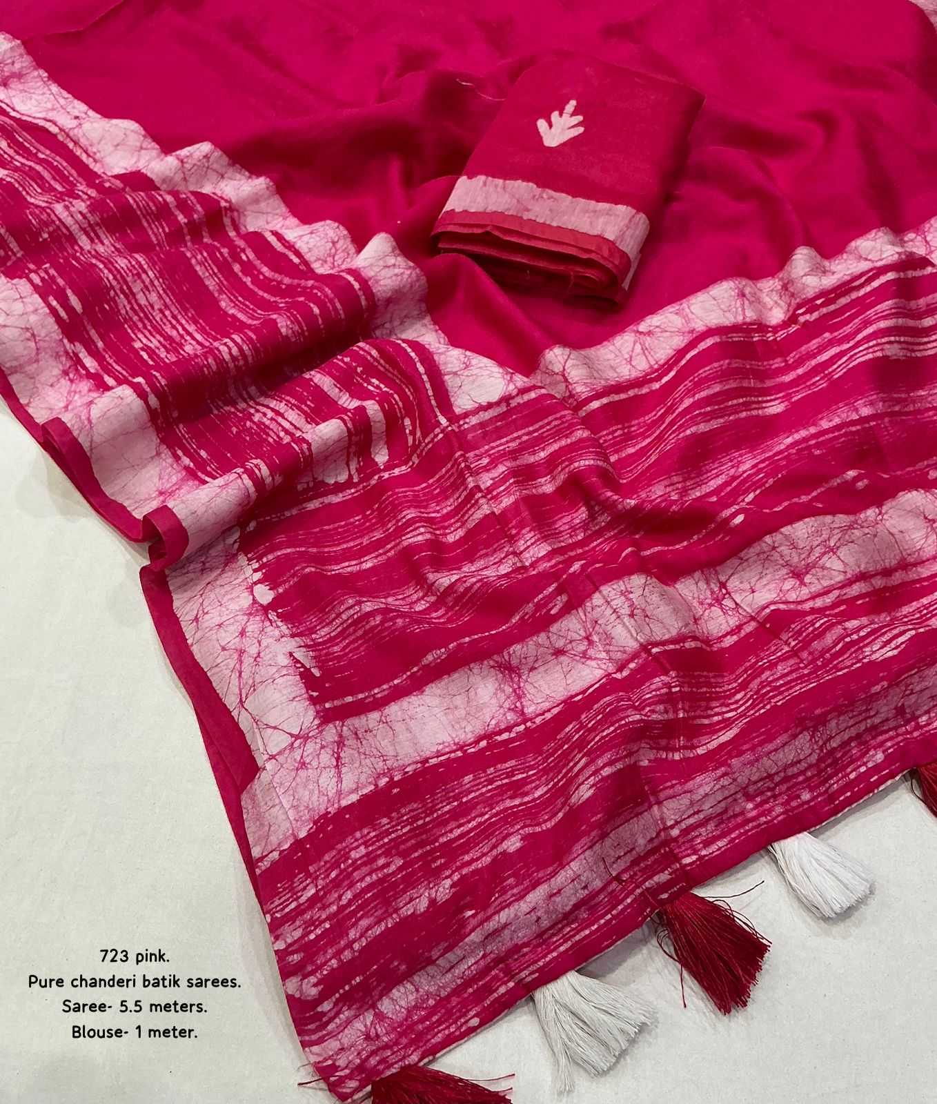 Ynf Cotton KESH433 magic cotton 741 Sarees Wholesale Designer Sarees Traditional Sarees Cotton Sarees Manufacturer- Kapda Export