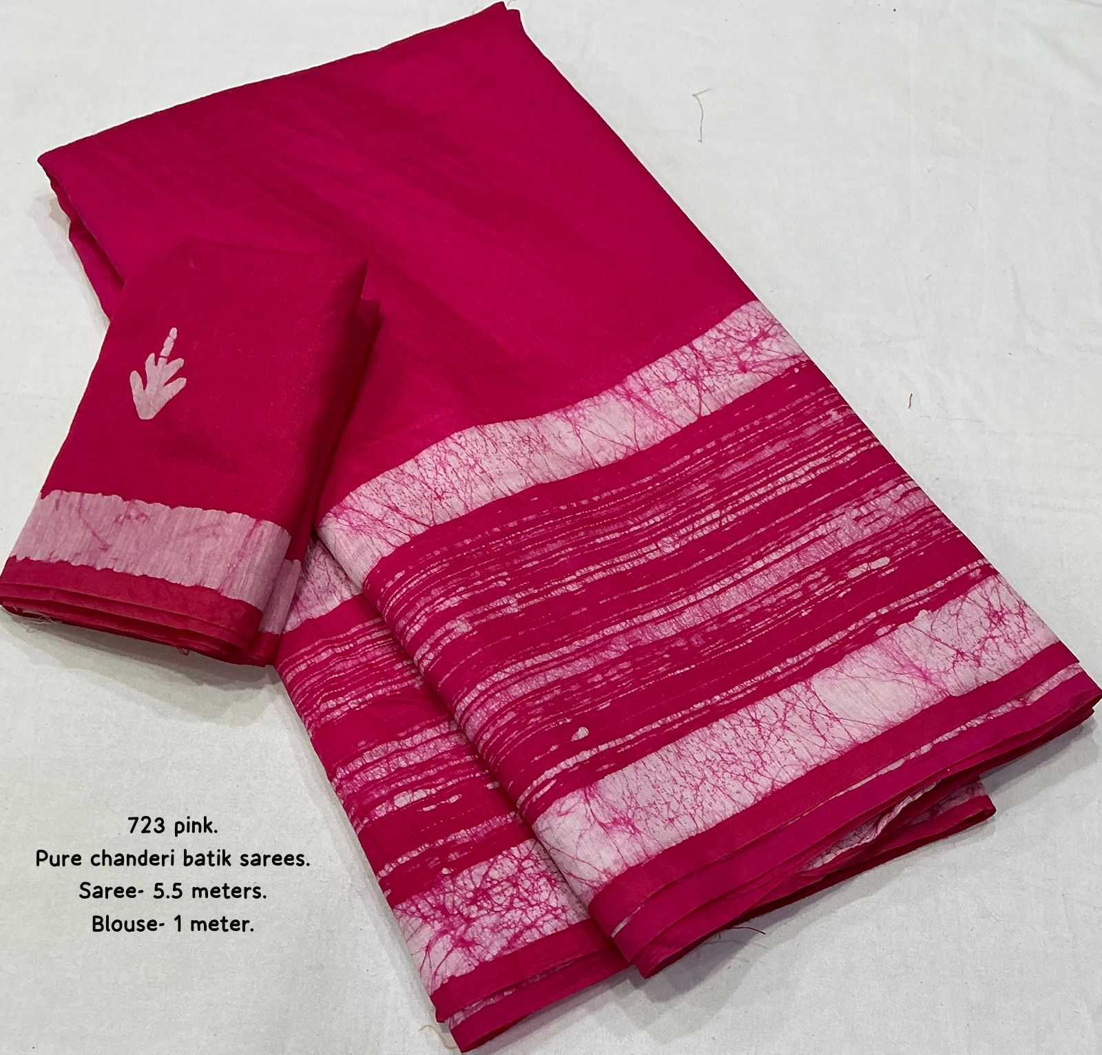 Ynf Cotton KESH433 magic cotton 741 Sarees Wholesale Designer Sarees Traditional Sarees Cotton Sarees Manufacturer- Kapda Export