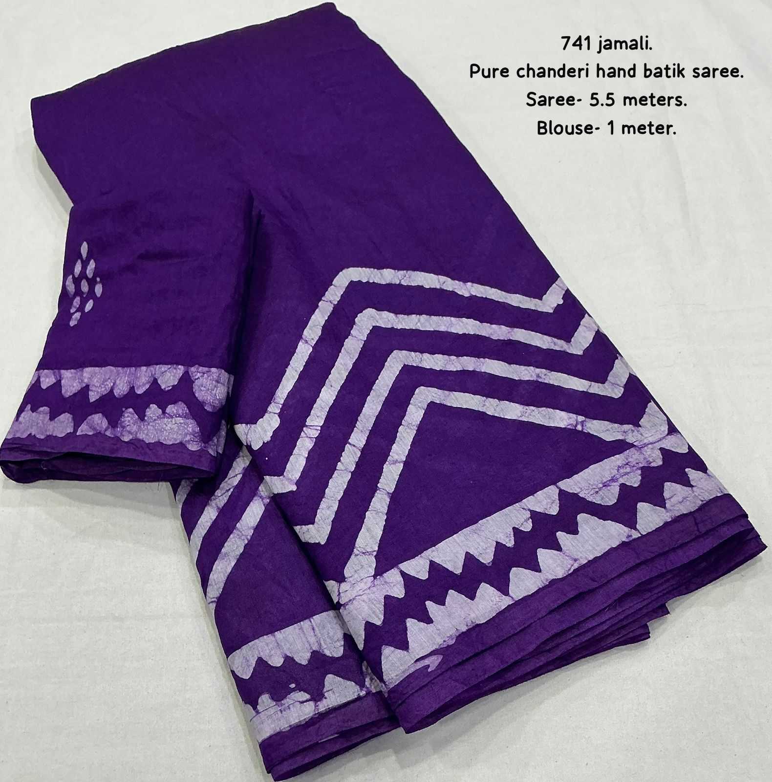 Ynf Cotton KESH433 magic cotton 741 Sarees Wholesale Designer Sarees Traditional Sarees Cotton Sarees Manufacturer- Kapda Export