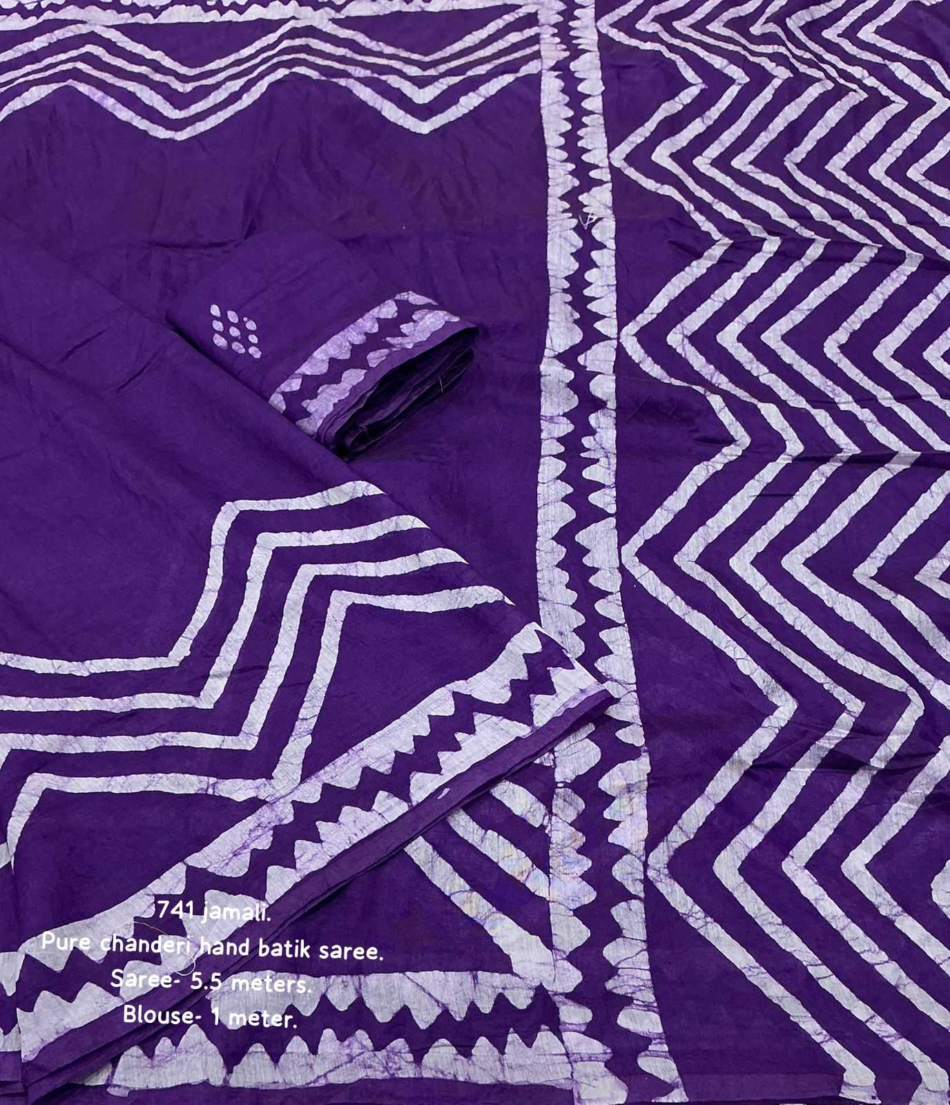 Ynf Cotton KESH433 magic cotton 741 Sarees Wholesale Designer Sarees Traditional Sarees Cotton Sarees Manufacturer- Kapda Export