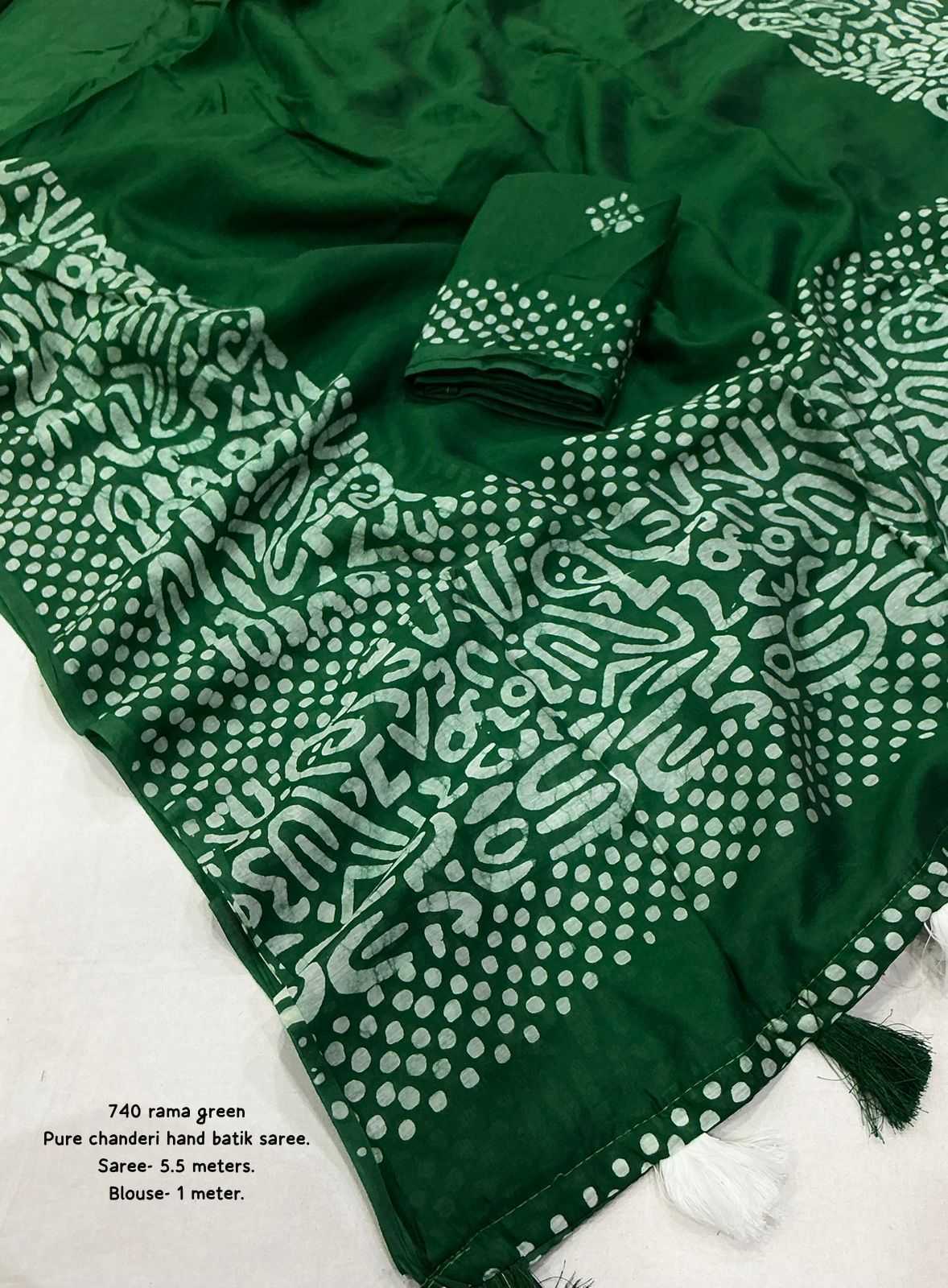 Ynf Cotton KESH433 magic cotton 741 Sarees Wholesale Designer Sarees Traditional Sarees Cotton Sarees Manufacturer- Kapda Export