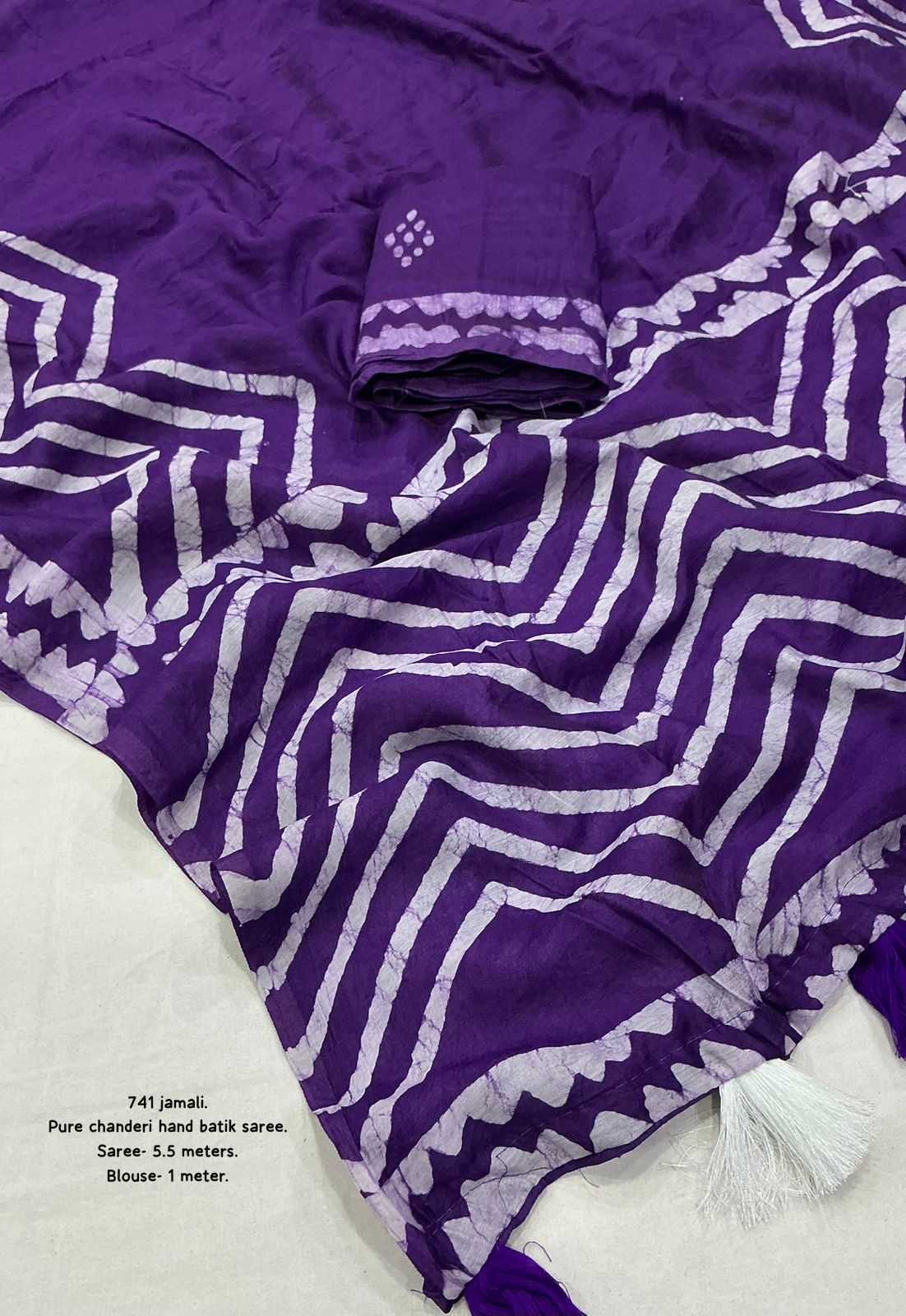 Ynf Cotton KESH433 magic cotton 741 Sarees Wholesale Designer Sarees Traditional Sarees Cotton Sarees Manufacturer- Kapda Export