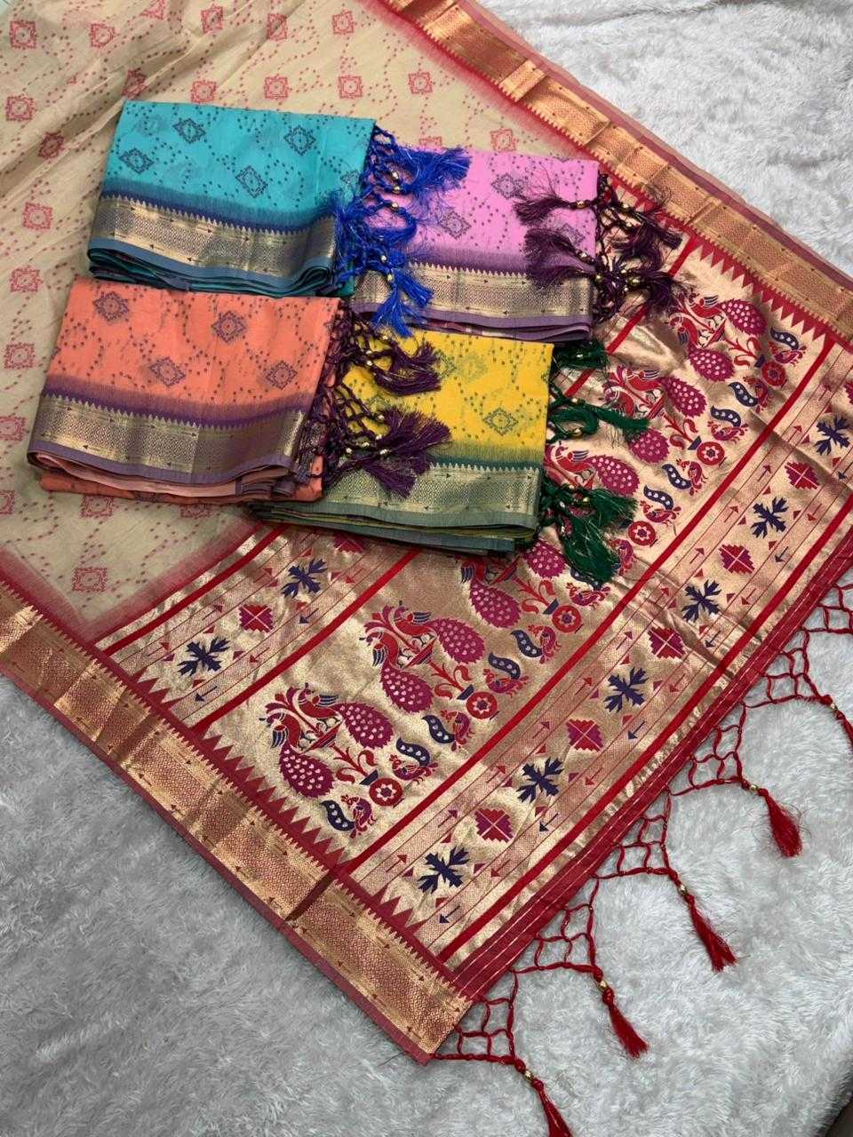 Ynf Cotton KESH501 Aarushi Sarees Wholesale Jacquard Saree Zari Border Sarees Cotton Sarees Manufacturer- Kapda Export