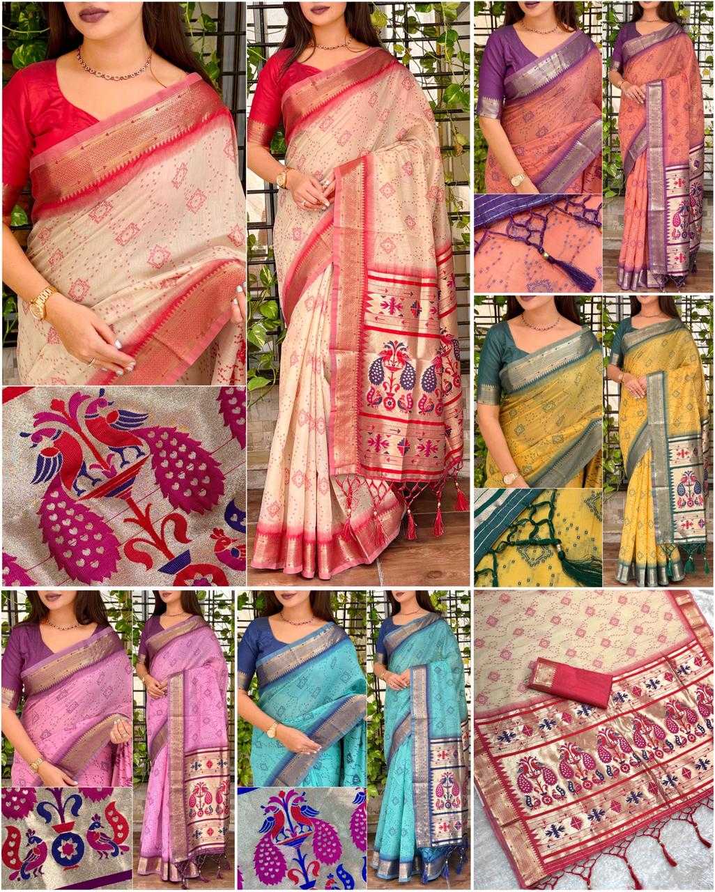 Ynf Cotton KESH501 Aarushi Sarees Wholesale Jacquard Saree Zari Border Sarees Cotton Sarees Manufacturer- Kapda Export