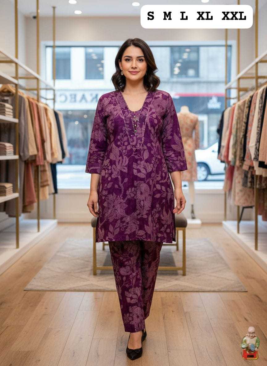 Ynf Cotton KESH594 Aamiraah Western Wears Wholesale Co-ord Set Manufacturer- Kapda Export