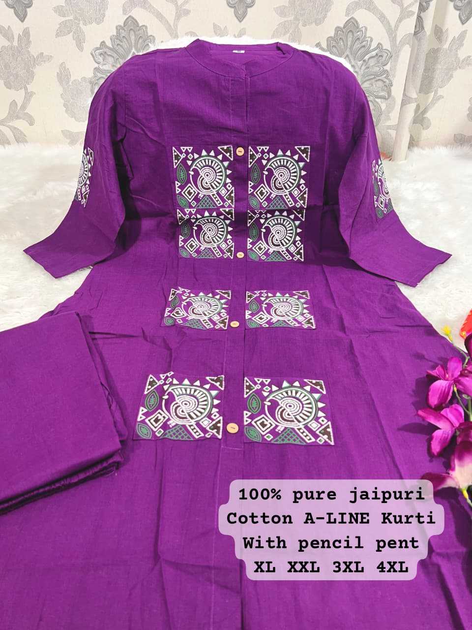 Ynf Cotton KESH594 Aditiyaa Kurti Wholesale Designer Kurtis Cotton Kurtis A-Line Kurtis Manufacturer- Kapda Export