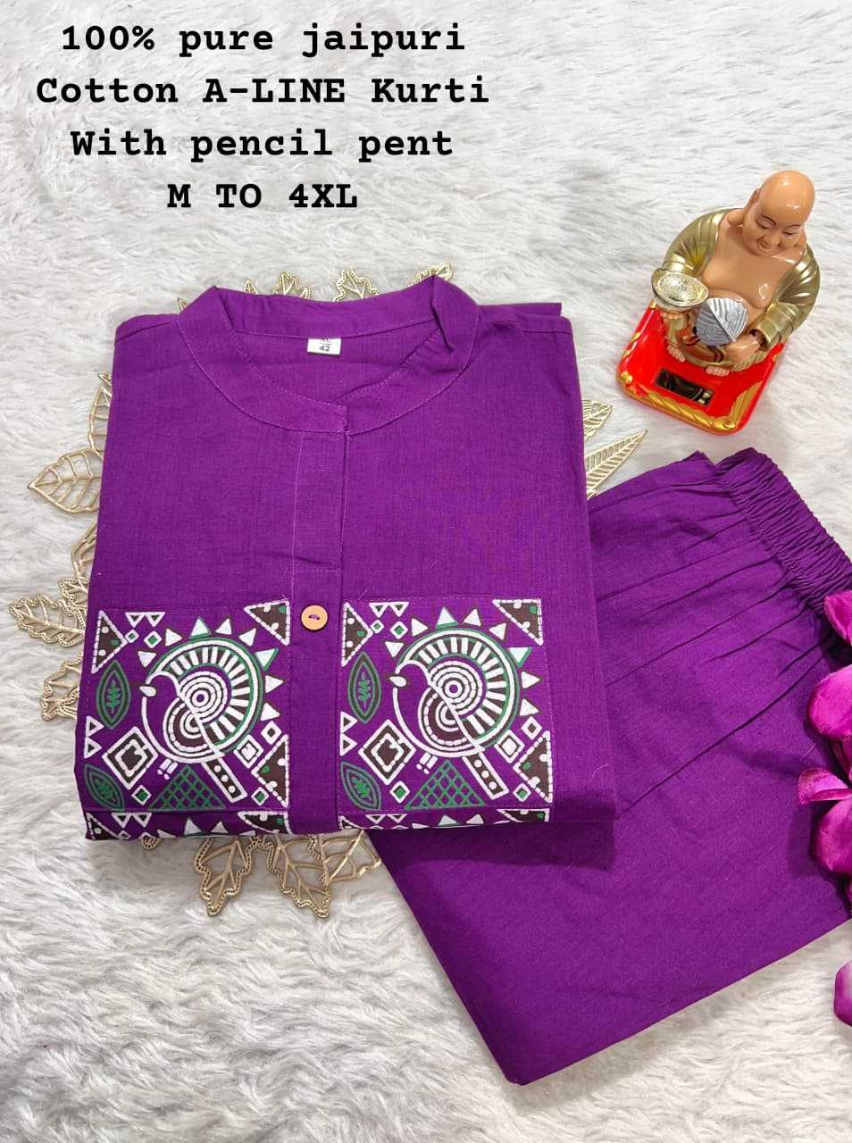 Ynf Cotton KESH594 Ajuni Western Wears Wholesale Co-ord Set Manufacturer- Kapda Export