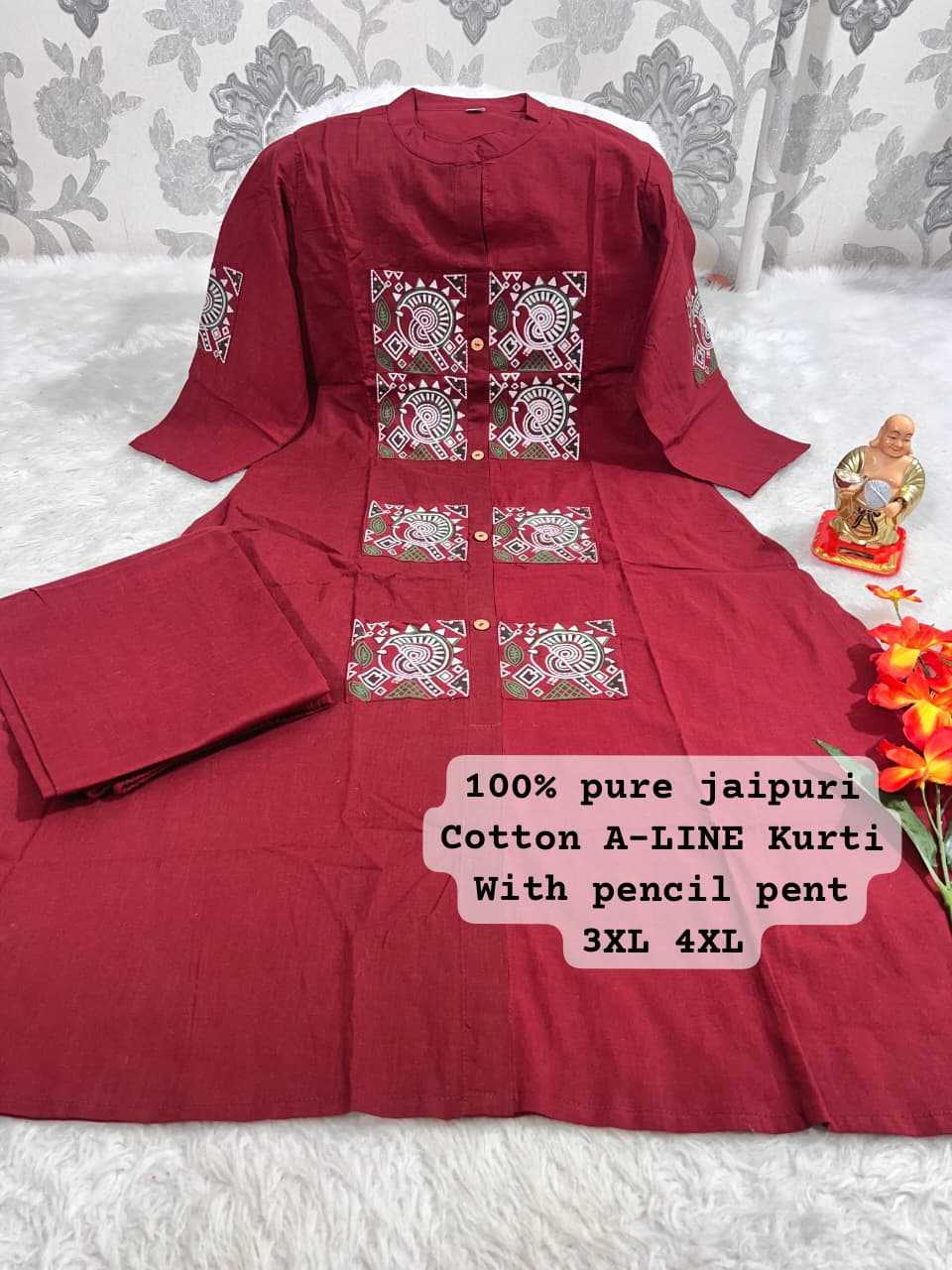 Ynf Cotton KESH594 Ajuni Western Wears Wholesale Co-ord Set Manufacturer- Kapda Export