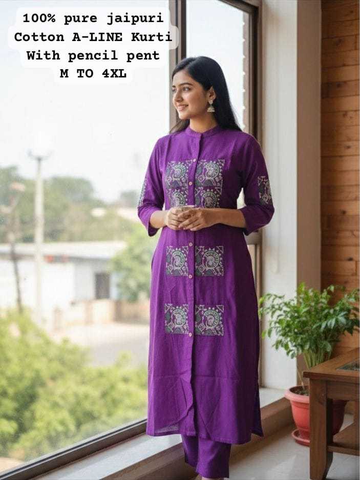 Ynf Cotton KESH594 Ajuni Western Wears Wholesale Co-ord Set Manufacturer- Kapda Export