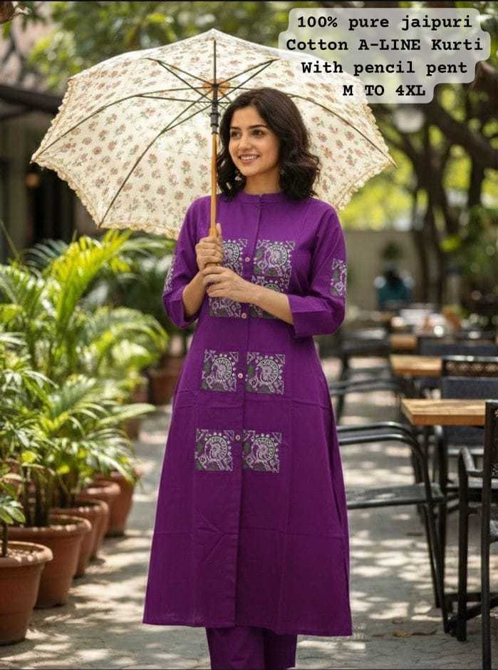 Ynf Cotton KESH594 Ajuni Western Wears Wholesale Co-ord Set Manufacturer- Kapda Export