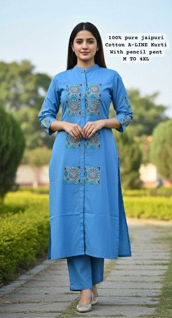 Ynf Cotton KESH594 Ajuni Western Wears Wholesale Co-ord Set Manufacturer- Kapda Export