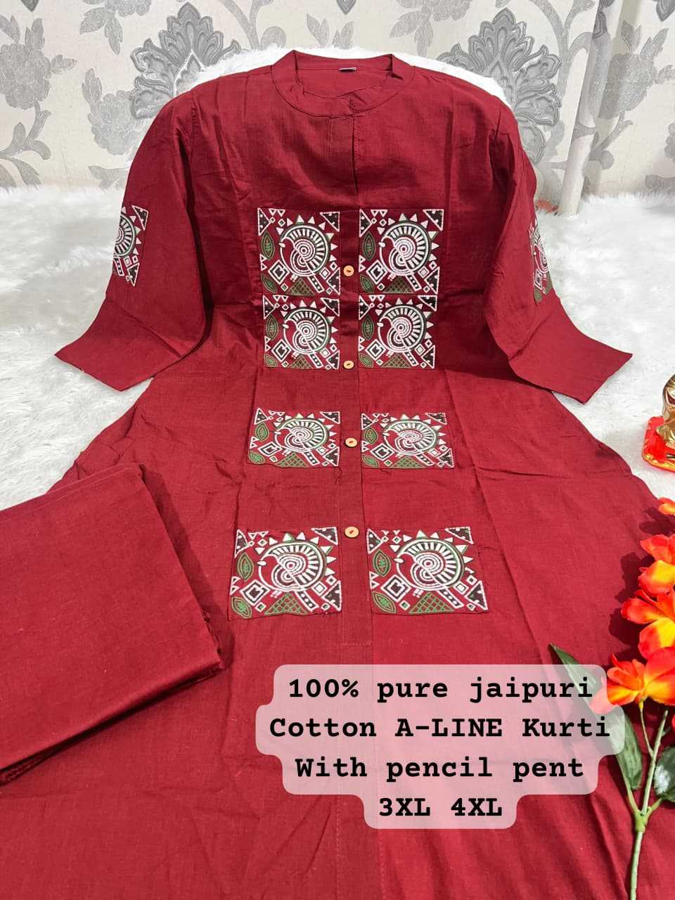 Ynf Cotton KESH594 Ajuni Western Wears Wholesale Co-ord Set Manufacturer- Kapda Export