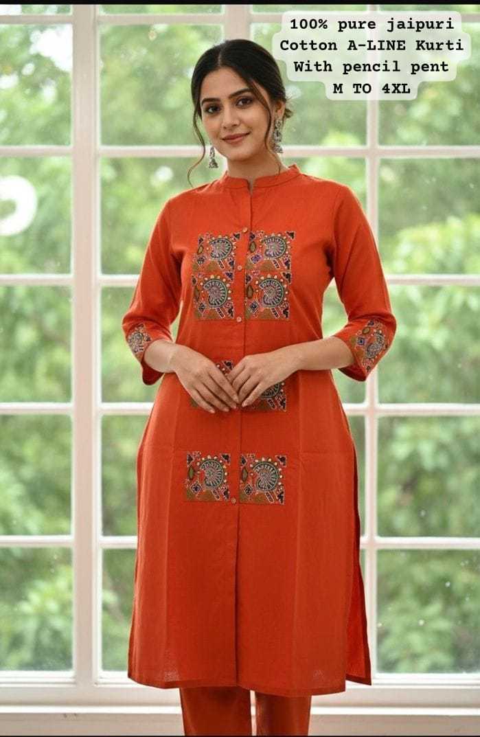 Ynf Cotton KESH594 Ajuni Western Wears Wholesale Co-ord Set Manufacturer- Kapda Export