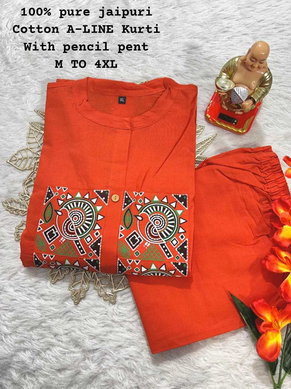 Ynf Cotton KESH594 Ajuni Western Wears Wholesale Co-ord Set Manufacturer- Kapda Export