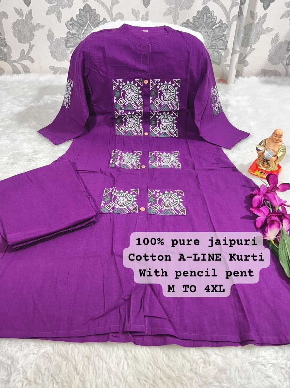 Ynf Cotton KESH594 Ajuni Western Wears Wholesale Co-ord Set Manufacturer- Kapda Export