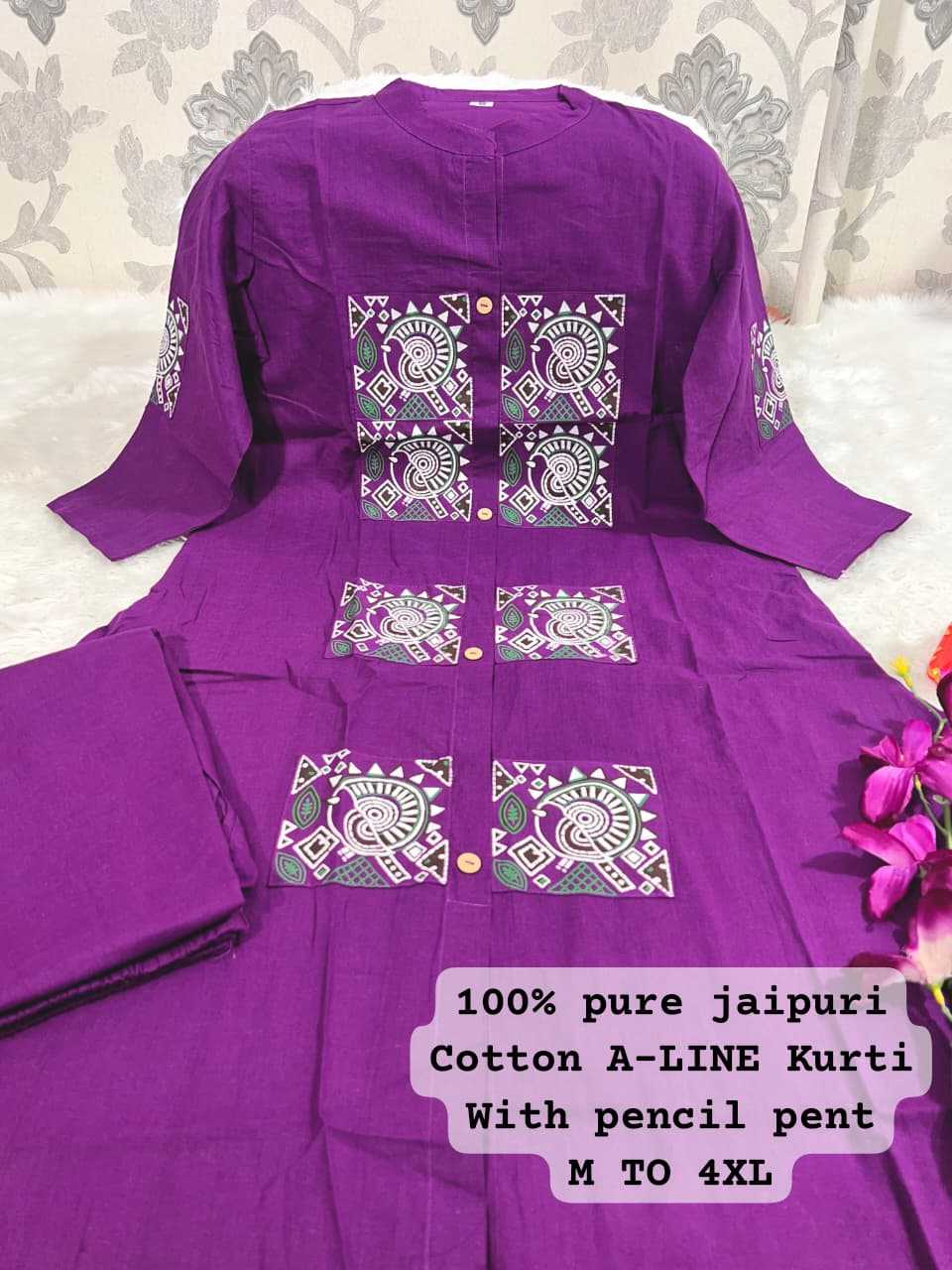 Ynf Cotton KESH594 Ajuni Western Wears Wholesale Co-ord Set Manufacturer- Kapda Export