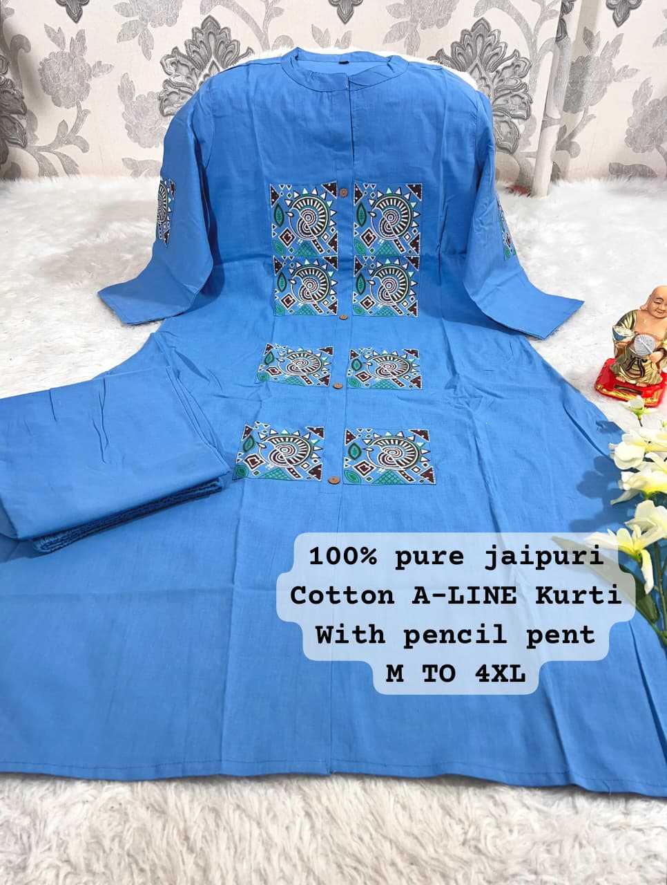 Ynf Cotton KESH594 Ajuni Western Wears Wholesale Co-ord Set Manufacturer- Kapda Export