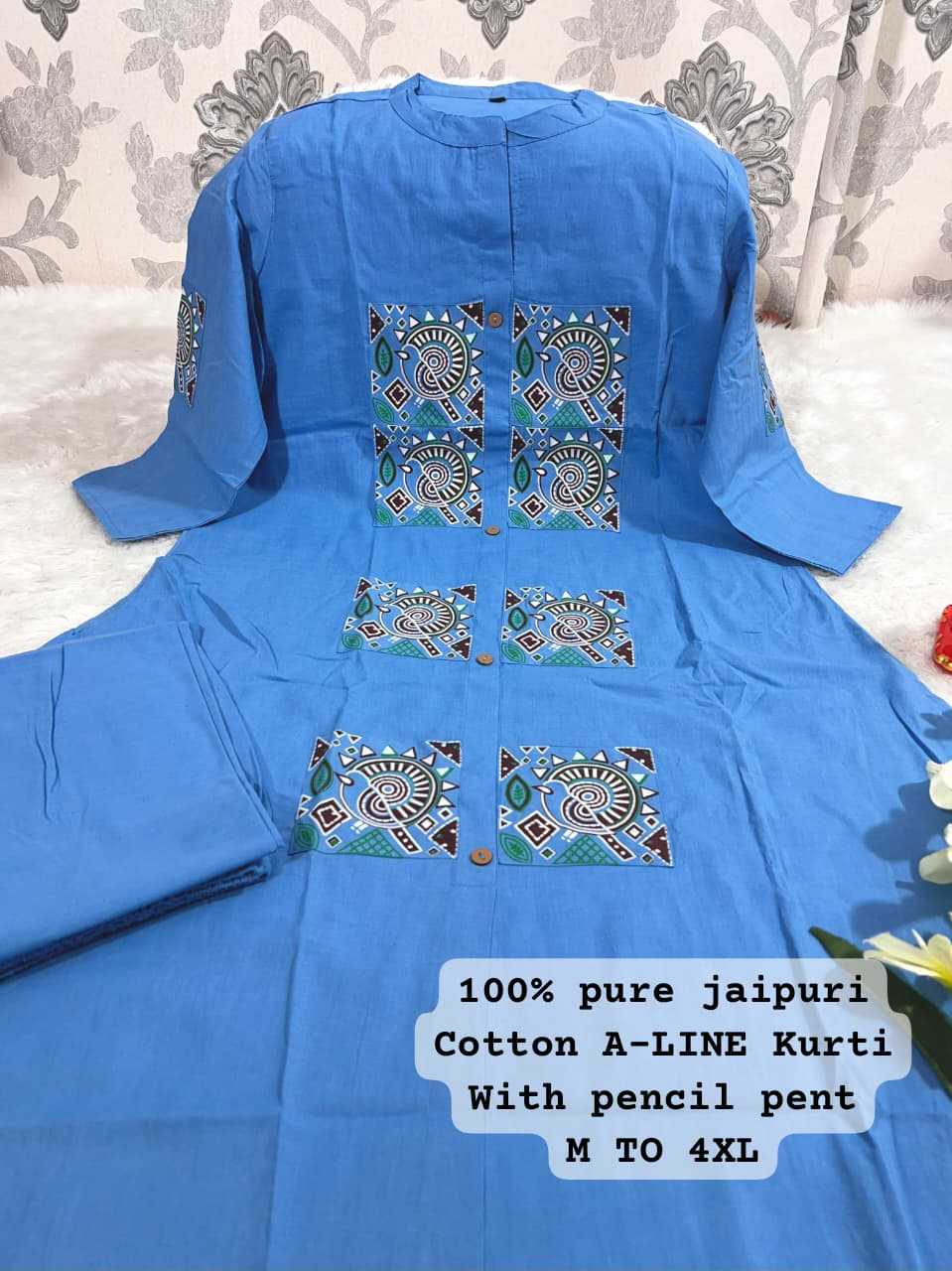 Ynf Cotton KESH594 Ajuni Western Wears Wholesale Co-ord Set Manufacturer- Kapda Export