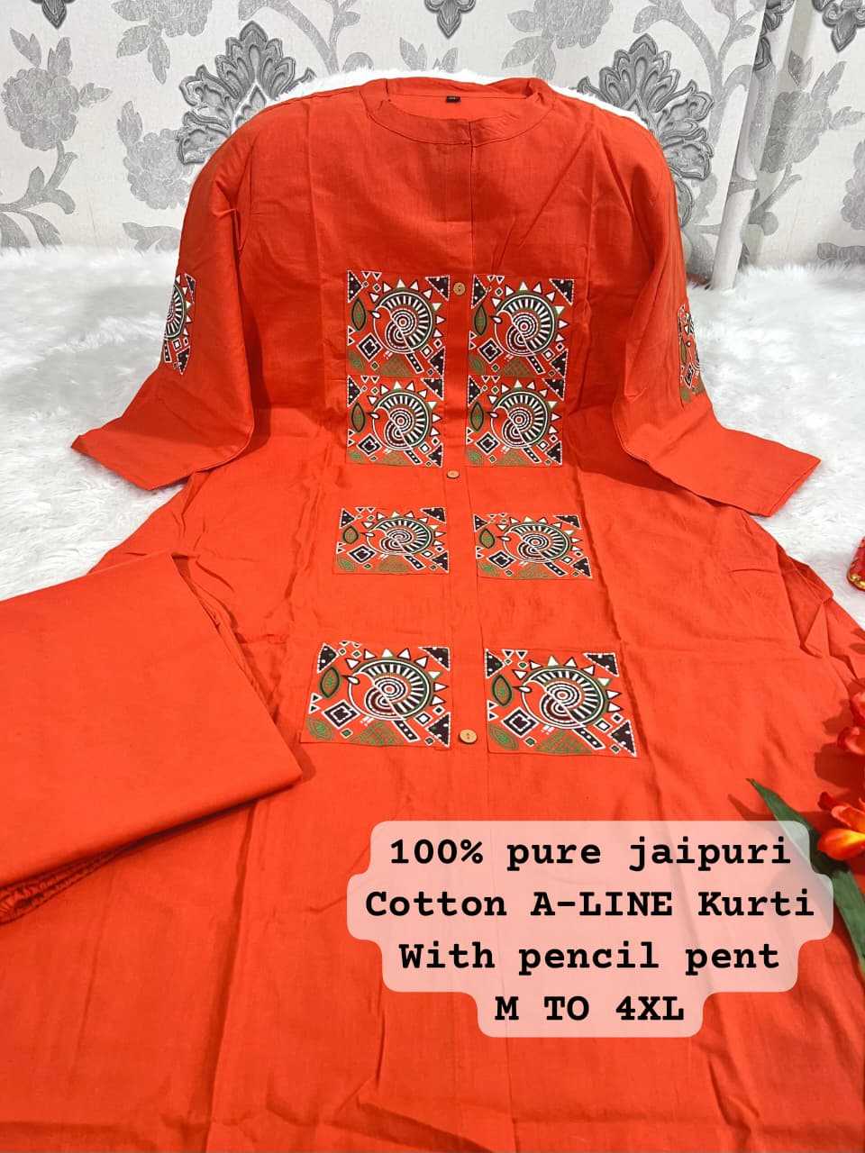 Ynf Cotton KESH594 Ajuni Western Wears Wholesale Co-ord Set Manufacturer- Kapda Export