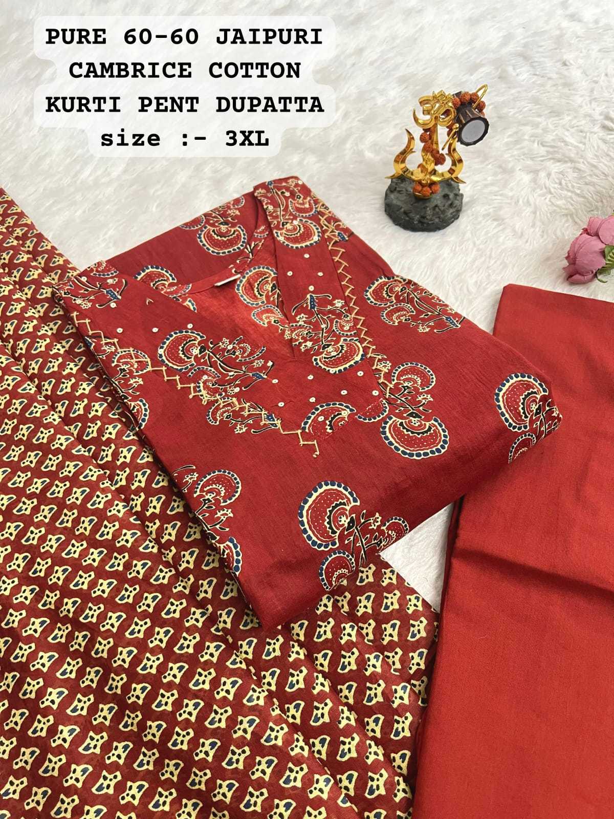 Ynf Cotton KESH594 Pari Kurti Plus Size Collections Wholesale Printed Kurtis Cotton Kurtis Kurti With Pants Manufacturer- Kapda Export