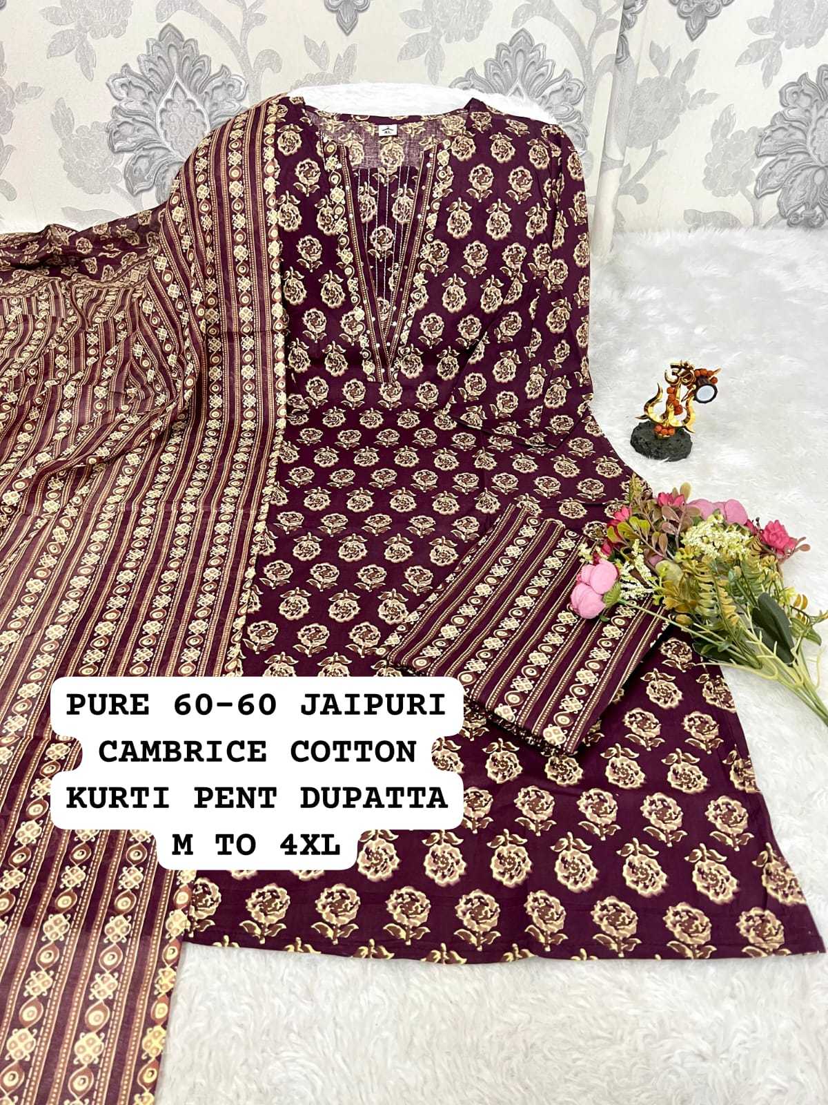 Ynf Cotton KESH594 Pari Kurti Plus Size Collections Wholesale Printed Kurtis Cotton Kurtis Kurti With Pants Manufacturer- Kapda Export