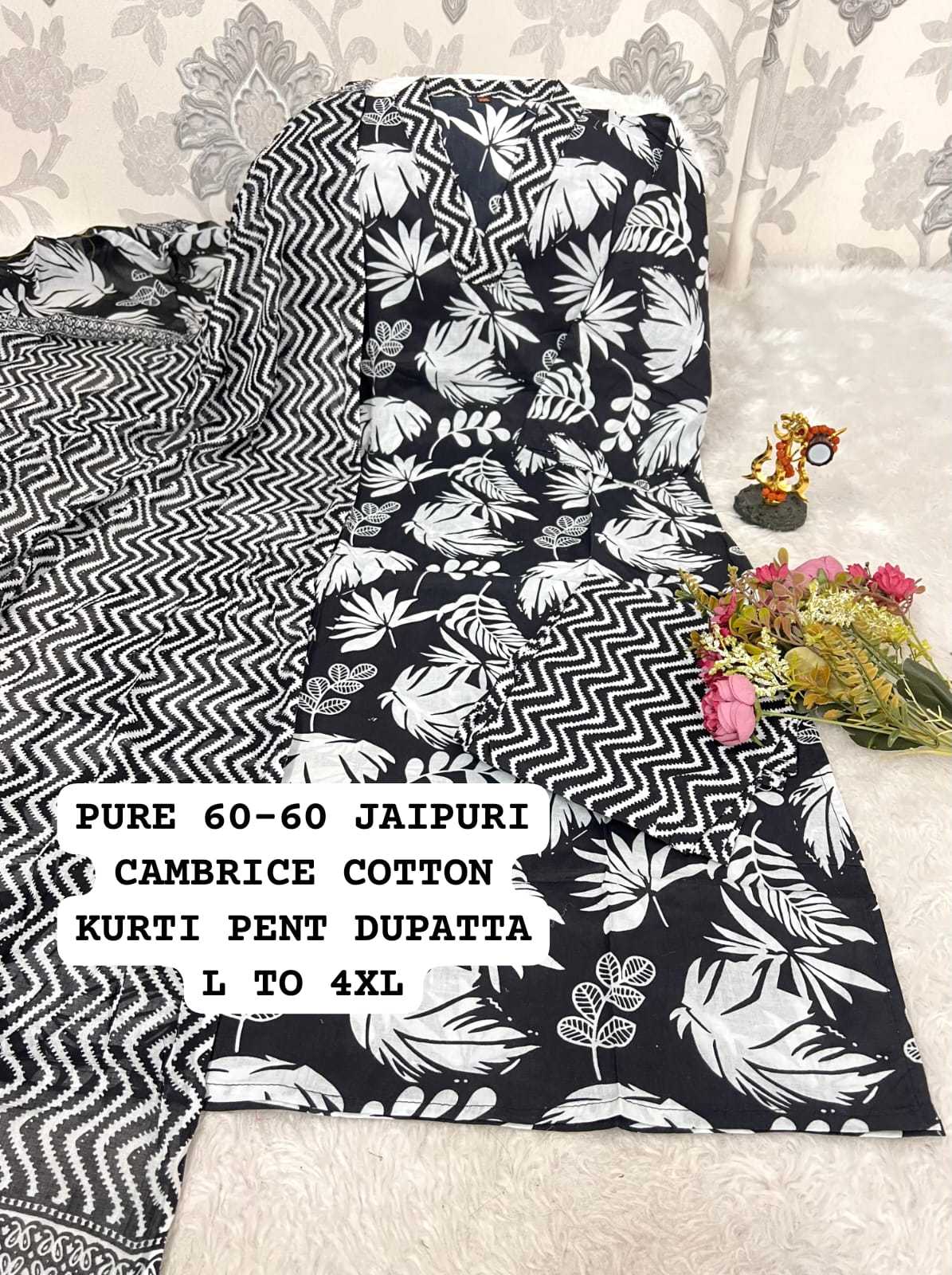 Ynf Cotton KESH594 Pari Kurti Plus Size Collections Wholesale Printed Kurtis Cotton Kurtis Kurti With Pants Manufacturer- Kapda Export