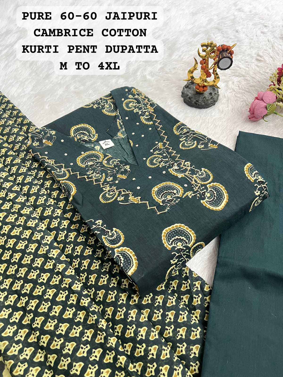 Ynf Cotton KESH594 Pari Kurti Plus Size Collections Wholesale Printed Kurtis Cotton Kurtis Kurti With Pants Manufacturer- Kapda Export