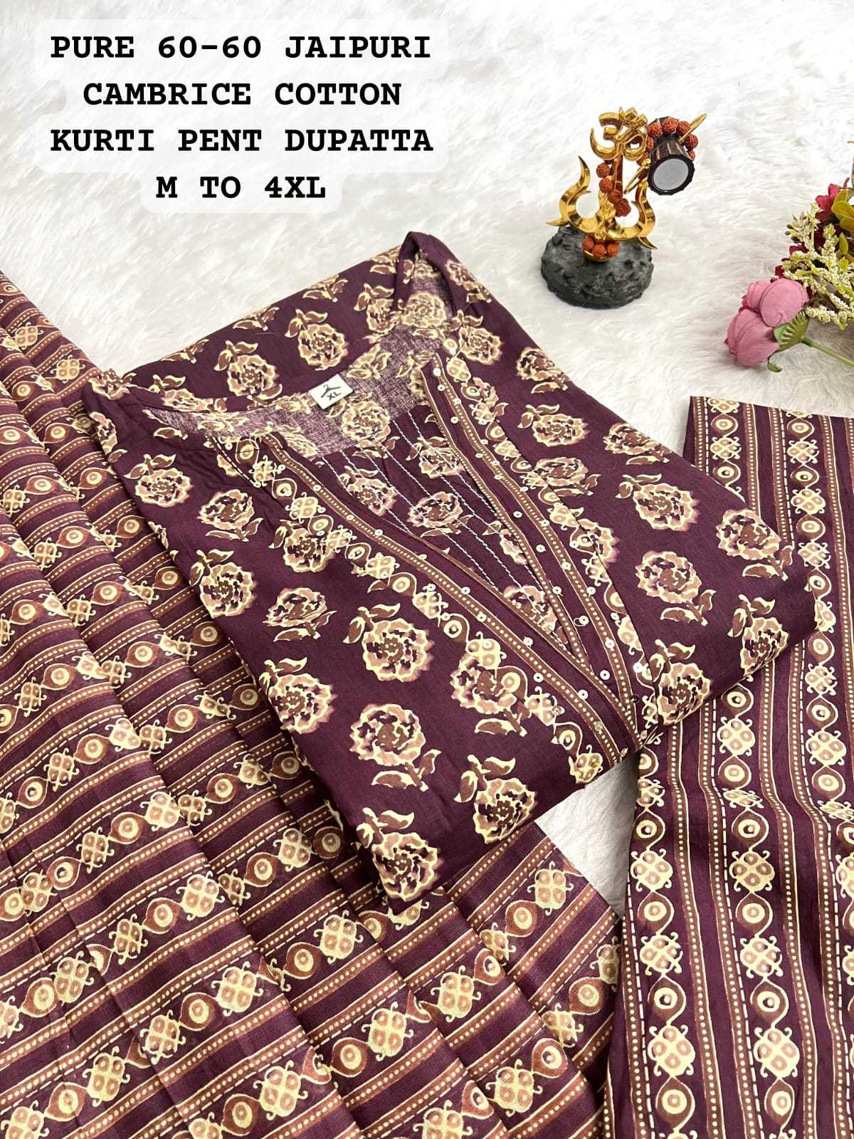 Ynf Cotton KESH594 Pari Kurti Plus Size Collections Wholesale Printed Kurtis Cotton Kurtis Kurti With Pants Manufacturer- Kapda Export