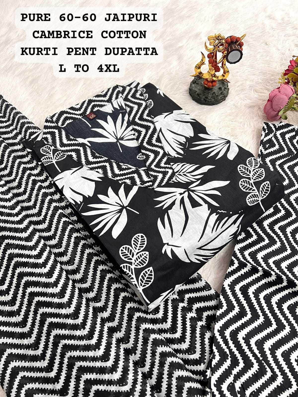 Ynf Cotton KESH594 Pari Kurti Plus Size Collections Wholesale Printed Kurtis Cotton Kurtis Kurti With Pants Manufacturer- Kapda Export