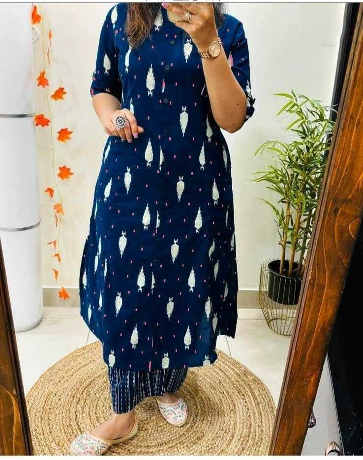 Ynf Cotton KESH738 erd Western Wears Wholesale Co-ord Set Tops Bottom Wear Manufacturer- Kapda Export