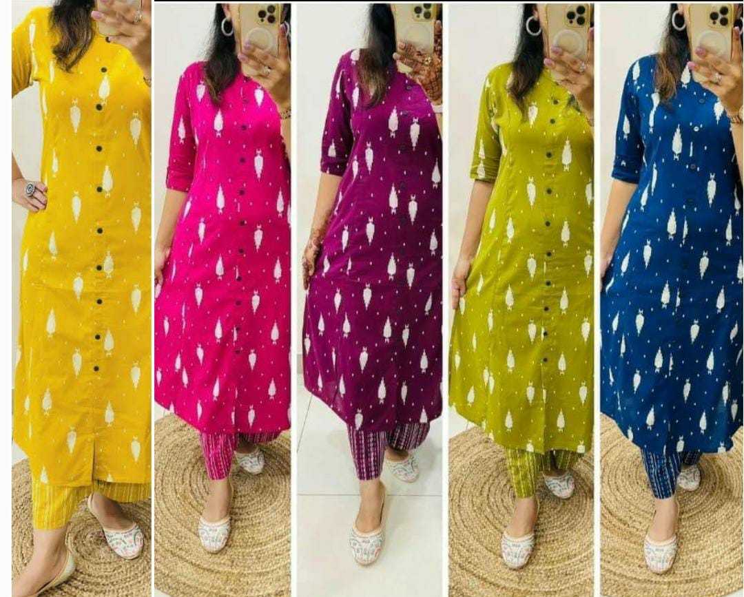 Ynf Cotton KESH738 erd Western Wears Wholesale Co-ord Set Tops Bottom Wear Manufacturer- Kapda Export