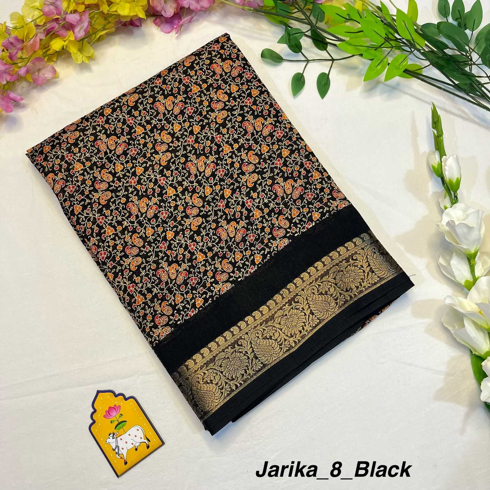 Ynf Dola Silk KESH729 Jarika 08 Silk Sarees Wholesale Dola Silk Sarees Soft Silk Sarees Designer Silk Sarees Manufacturer- Kapda Export